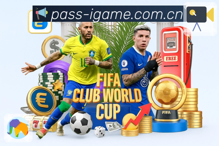 爱游戏App界面：筛选、快览与收藏