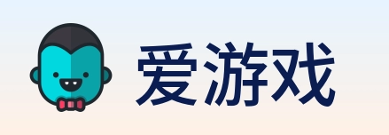 爱游戏 logo